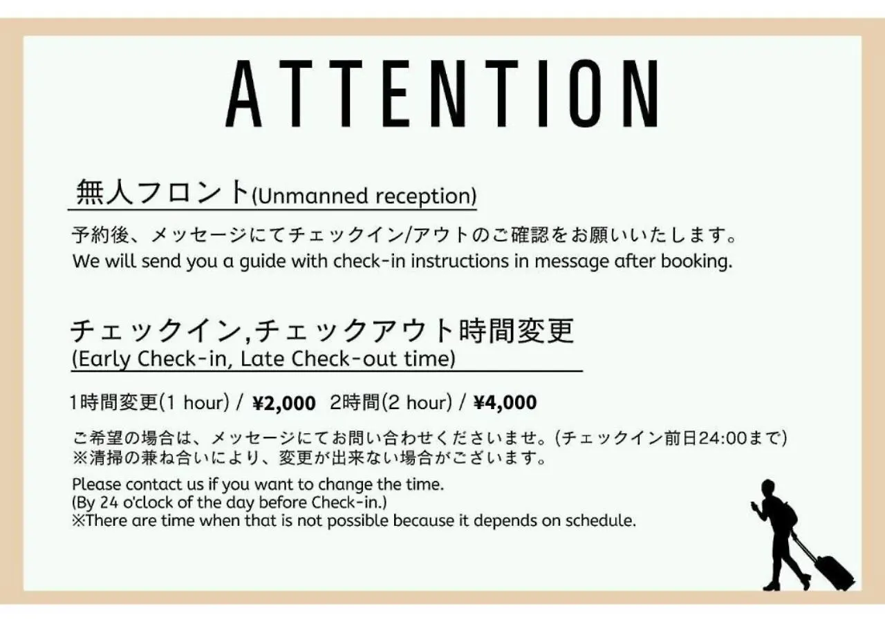 Apartment Give Higashi Nakano Tokyo